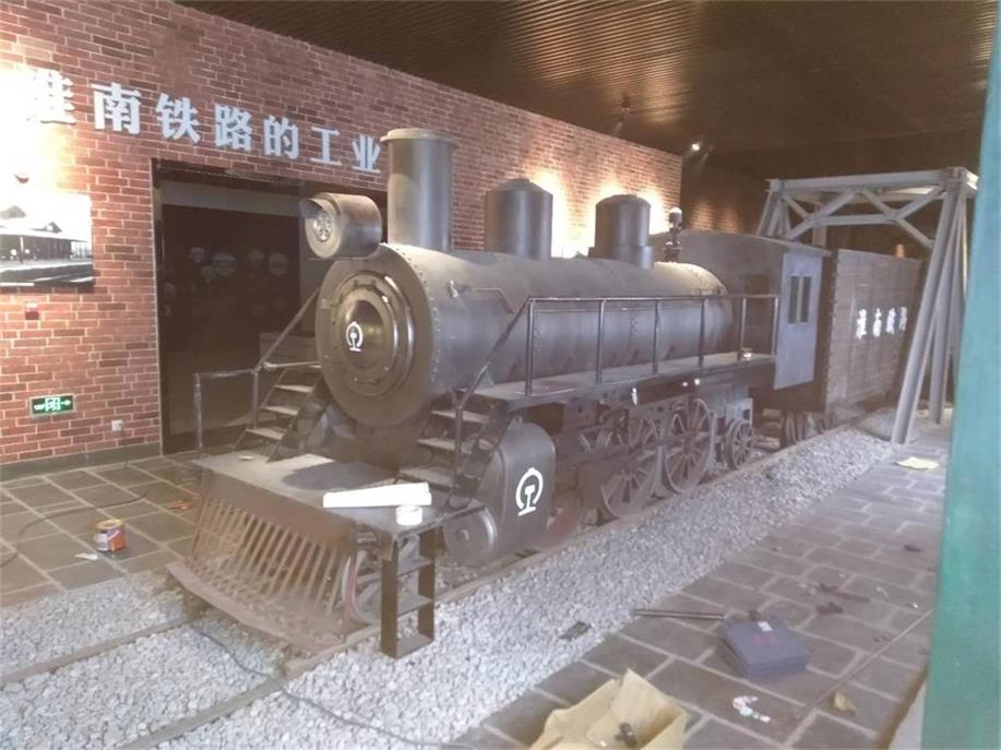 临清市蒸汽火车模型